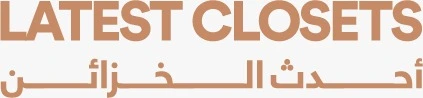 Latest Closets 